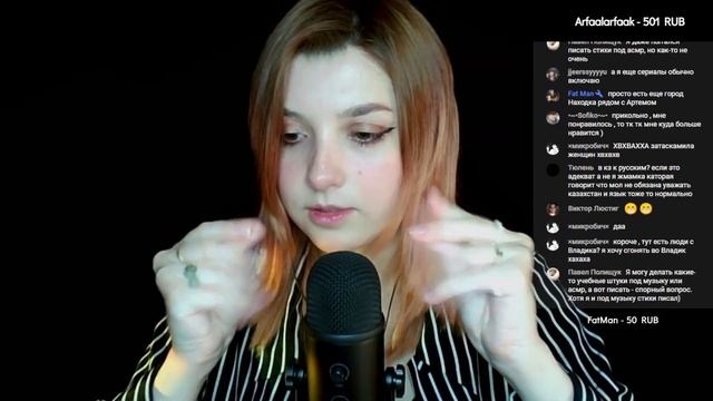 АСМР стрим ? новая стрижка и пластиковые триггеры // Fifine смотреть онлайн