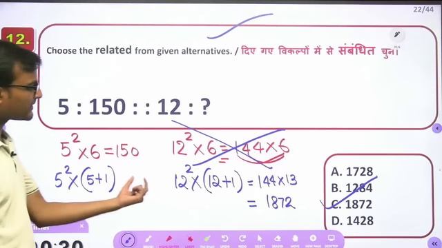 SSC & Railway Exams Reasoning 2024 | The 25 Questions Show | SET - 04 | Reasoning by Akash Sir смотреть онлайн