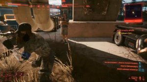 Снайперская винтовка "Ноль-Пять" ✅ Cyberpunk 2077 ✅