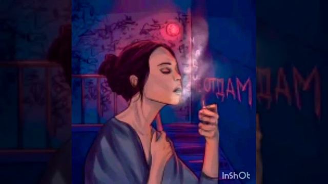 Marcus - Не отдам 🔥 смотреть онлайн