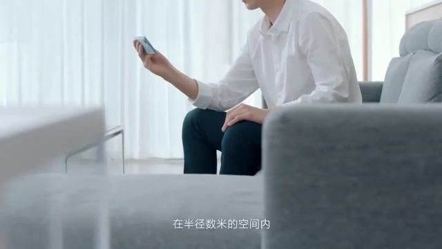 Xiaomi. Бесконтактная зарядка Mi Air Charge смотреть онлайн