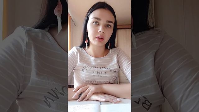 Лекция 5. Основные этапы развития психологии. Общая психология смотреть онлайн