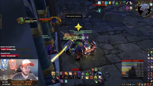 ЦЫГАНСКИЕ РОФЛЫ В ГОЛДБИТ КАРАЖАНЕ смотреть онлайн