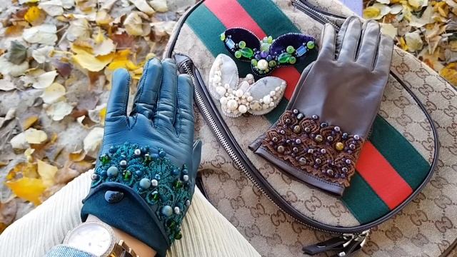 Какие перчатки выбрать на осень. Перчатки с вышивкой и брошь на шапку. Gloves with embroidery смотреть онлайн