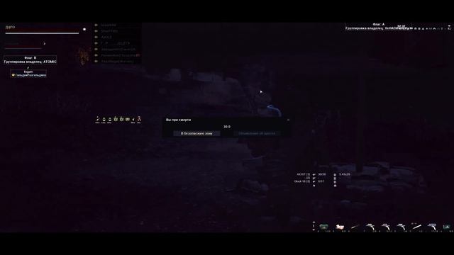 Stalker online Не детские игры #24 смотреть онлайн