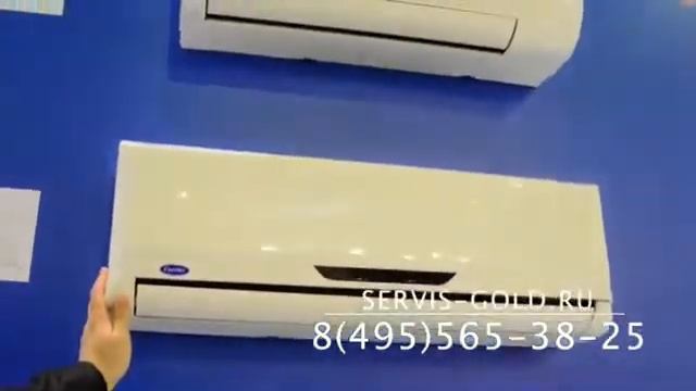 Кондиционеры Carrier на выставке Мир Климата