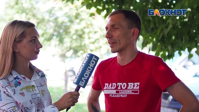 Необычные имена в Таганроге смотреть онлайн