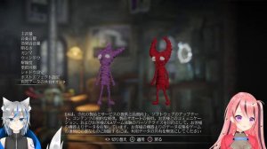【UNRAVEL two】part2 Hello!