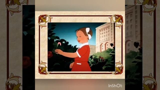 Неигровой буктрейлер "Цветик-семицветик". смотреть онлайн