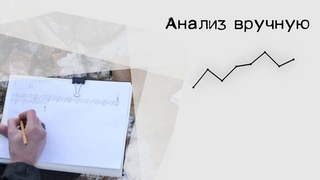 Пасьянс Медичи БЕЗ КАРТ ♠ ЧАСТЬ ПЕРВАЯ ♣ Анализ расклада + Гексы смотреть онлайн