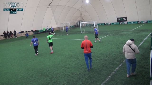 Eventus - Стрела смотреть онлайн