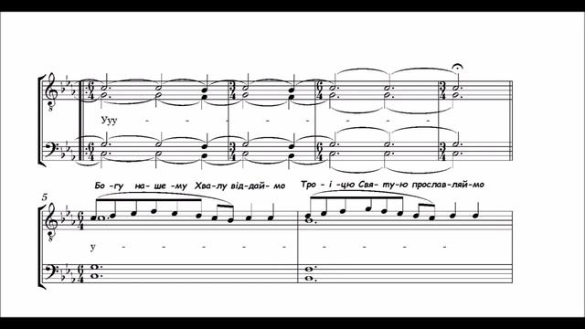 1 ноября 2017 г. смотреть онлайн