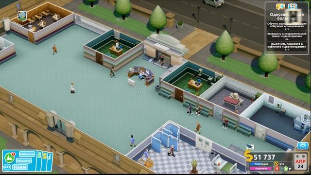 Стрим-обзор: Two Point Hospital смотреть онлайн