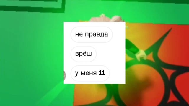 вот такие неадекватные люди мне пишут в инсте//Оксана смотреть онлайн