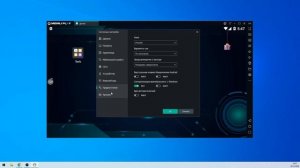 ПОЛНАЯ НАСТРОЙКА ЭМУЛЯТОРА MEMU PLAY | НАСТРОЙКИ МЕМУ ДЛЯ MOBA ИГР MOBILE LEGENDS И WILD RIFT