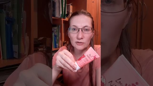 Тест новинки. Увлажняющая маска для лица Love Nature из переработанных плодов гранатов. смотреть онлайн