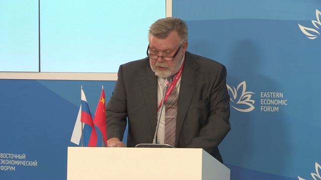 Современное состояние российско-китайских отношений политические аспекты.mp4