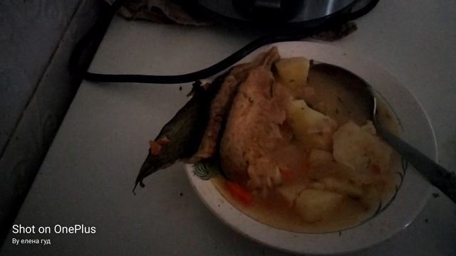 Херсон.Суп с семгой.Завтрак военный.