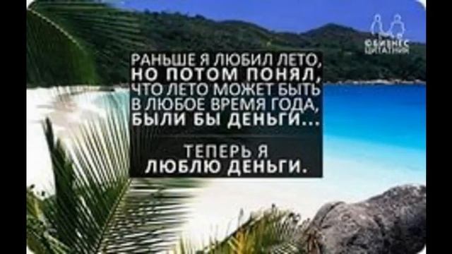 как чайнику заработать в интернете 3 смотреть онлайн