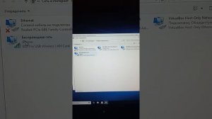 Как увеличить скорость интернета по Wi-fi. Внешний сетевой адаптер.