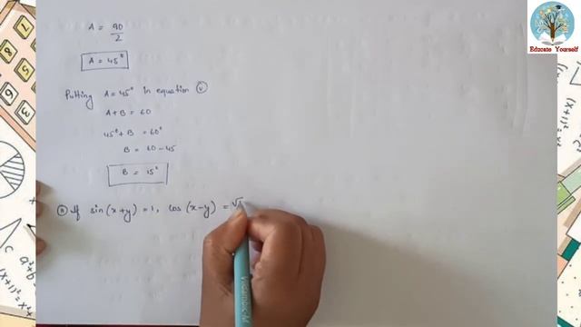 Trigonometry Ch-8 Exercise 8.2 Question no 3 (i) and (ii) #trigonometry #education #educateyourself смотреть онлайн