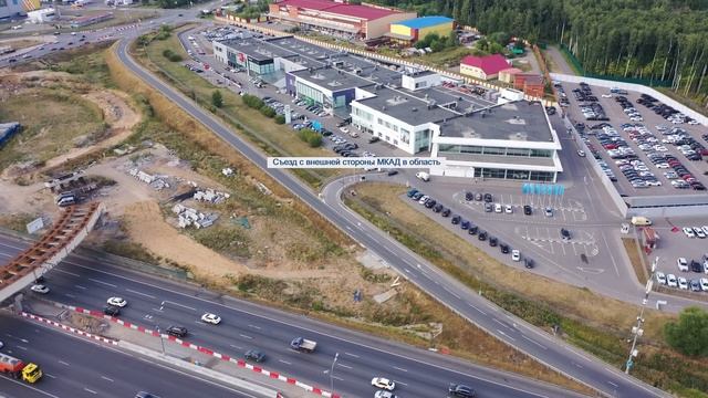 Заброшенная всеми стройка: МКАД-Алтуфьевское шоссе (4К, август 2022) смотреть онлайн