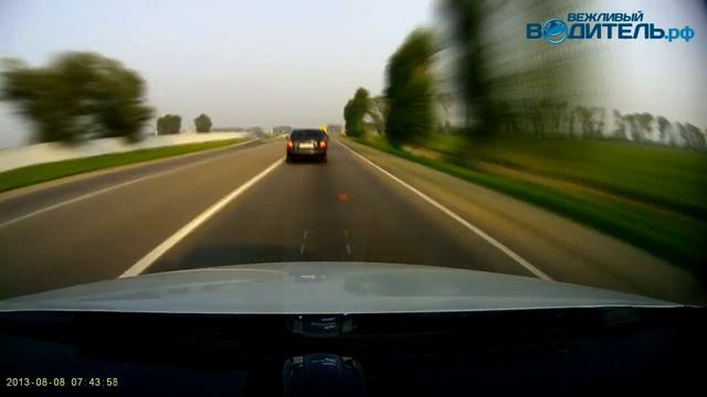 Кропоткин-Краснодар