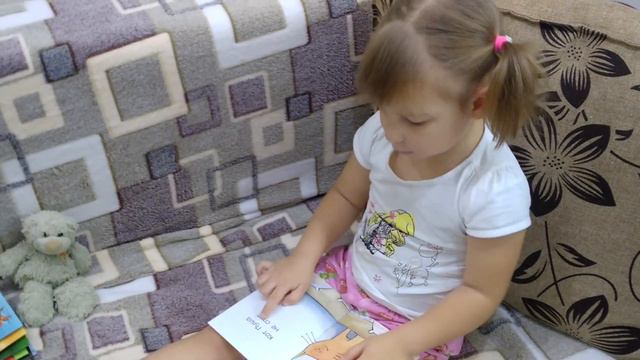 Алиса 3 года 11 месяцев читает первые книги смотреть онлайн