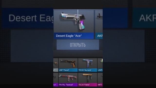 открываю бокс. смотреть онлайн