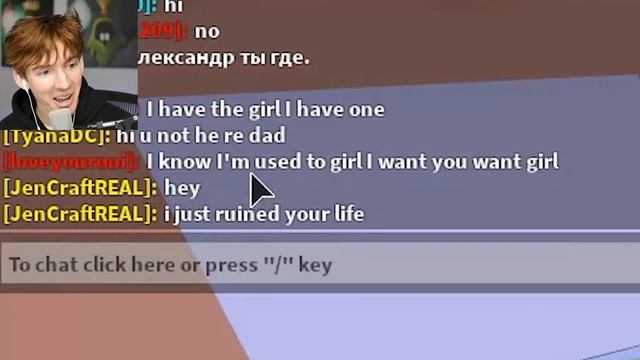 I stole ROBLOX NOOB'S lives using ADMIN and ruined them... смотреть онлайн