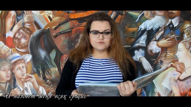 Проект «PRO - чтение» (День рождения Пушкина) выпуск 7 смотреть онлайн