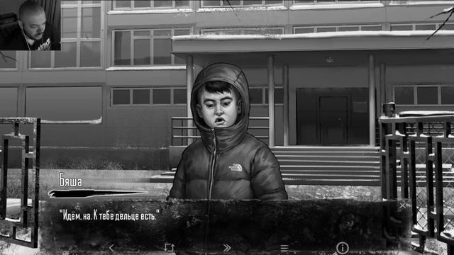 Визуальная новелла Tiny Bunny прохождение I Зайчик 3 эпизод I Дыбом волчья шерсть смотреть онлайн