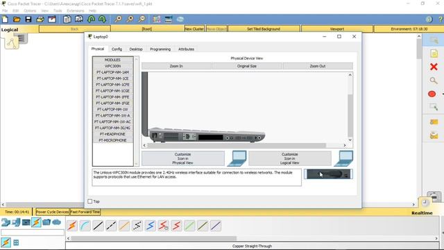 Основы настройки Wi-Fi: пошаговое руководство | Шаг 29 смотреть онлайн