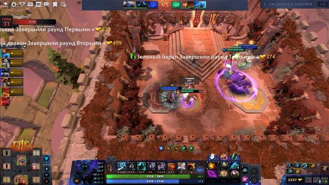 Момент когда игра дает.Custom hero clash смотреть онлайн