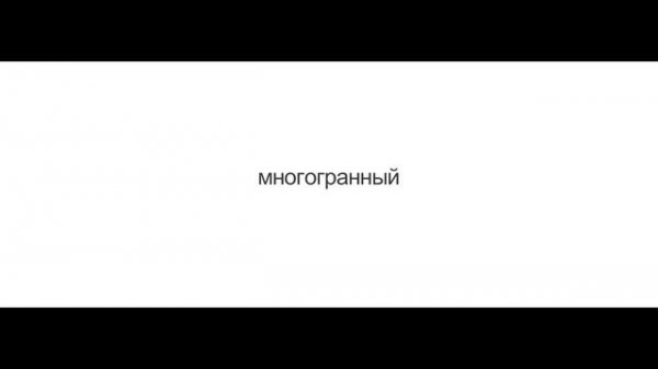 Kesseböhmer CLIMBER RU