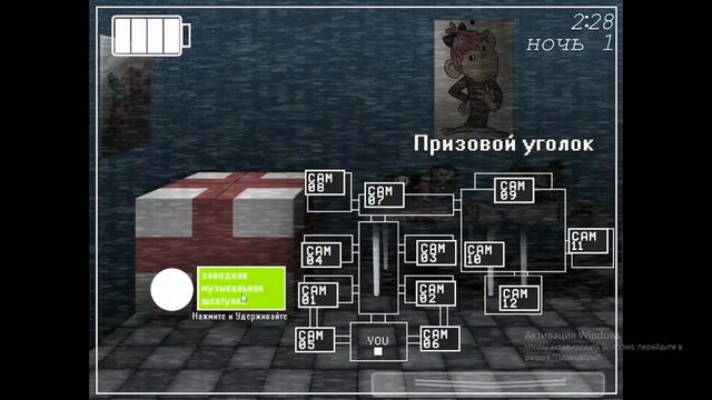 ПЯТЬ НОЧЕЙ С ЧЕБУРАШКОЙ 2 RECODED.Что в итоге? Конец второй демоверсии. смотреть онлайн