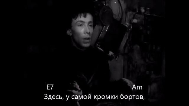 Песни по гитару. ПЕСНЯ О ДРУГЕ. смотреть онлайн