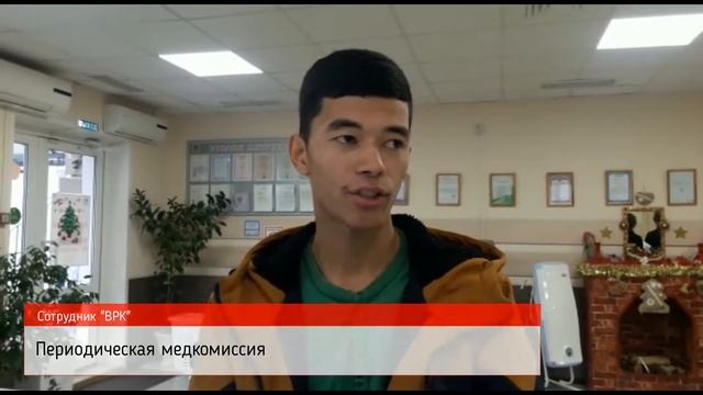 Видео отзывы о работе медицинского центра "Профит" смотреть онлайн