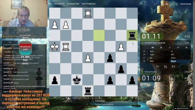 Играем Lichess.org [RU] : Играем в шахматы! Ежемесячная суперблиц арена! 2,5 часа игры, 3+0! смотреть онлайн