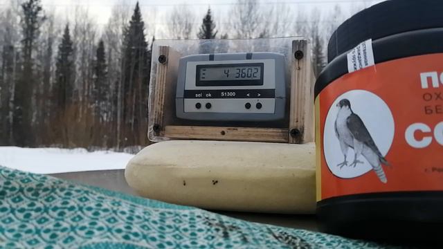 Тест пороха Сокол партия 8/22. Плохая партия. смотреть онлайн