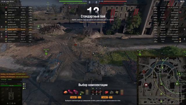 M54 RENEGADE - КАК ПРАВИЛЬНО СОСАТЬ смотреть онлайн