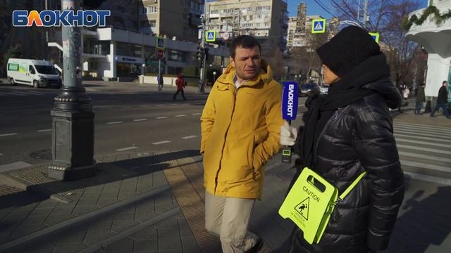 Одни на суженого гадают, другие в храм идут: чем в Краснодаре занимаются в старый Новый год смотреть онлайн