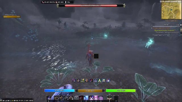 Путь жертвоприношений вет, чародей, ХА одна панель, соло. TESO. смотреть онлайн