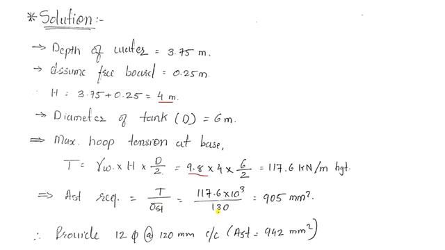 Design Of Circular Water Tank Resting On Ground (Part 6) смотреть онлайн