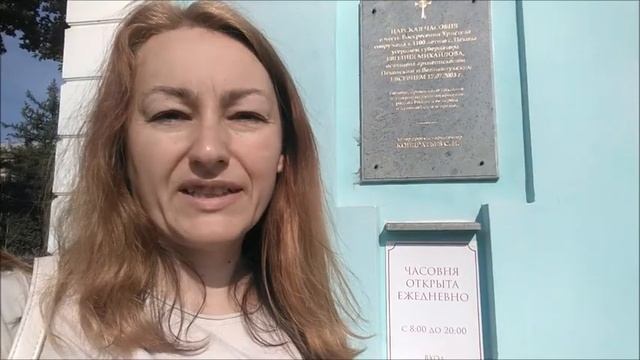 Псков. Железнодорожный вокзал смотреть онлайн