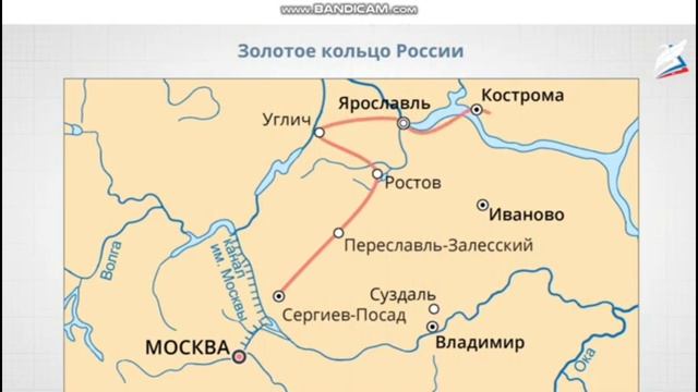 карта смотреть онлайн