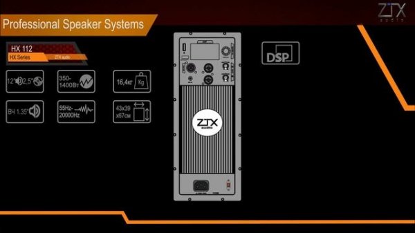 ZTX audio серии HX