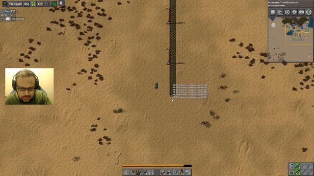 Factorio с Модами: #13 - Bob + Angel + Pyanodon смотреть онлайн
