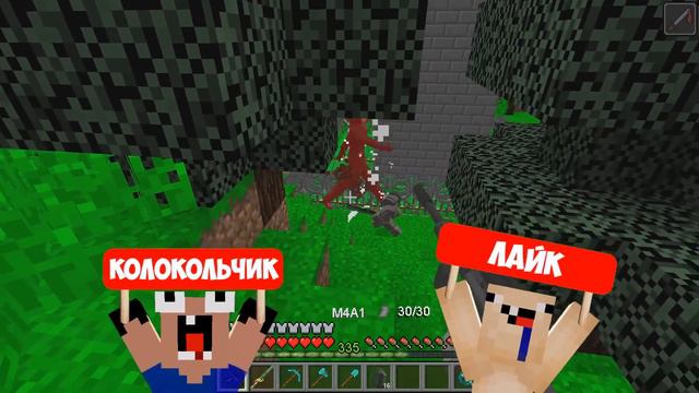 АРМИЯ 10000 СПИКЕРВУМЕН НАПАЛА НА ДОМ НУБА ПРО И ДЕВУШКИ В МАЙНКРАФТ! SPEAKERWOMAN MINECRAFT