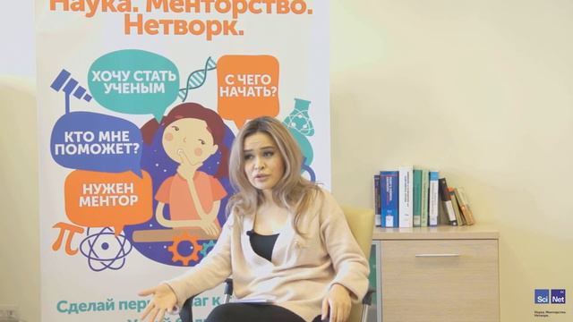 Мотивационное письмо смотреть онлайн